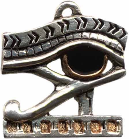 amulet of ra